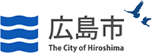 広島市 The City of Hiroshima